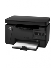 Máy in HP LaserJet Pro MFP M125a cũ